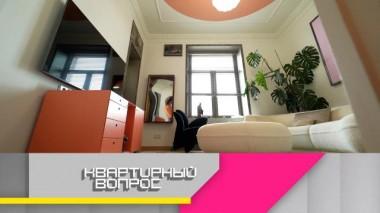 Новые сюрпризы в интерьере мечты для известного дизайнера 14.05.2022