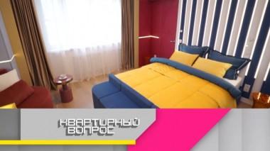 Сочная спальная-натюрморт в духе Джорджо Моранди 23.05.2020