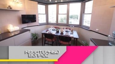 Жизнерадостный интерьер кухни с розовыми стенами 05.10.2019