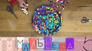 Мозаика на подносе, барельефы в интерьере и рецепт шницеля по-чешски 11.06.2019
