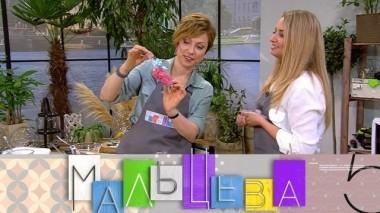 Сахар для ухода за телом, интерьер для зимы и ленивые фаршированные перцы 23.10.2018