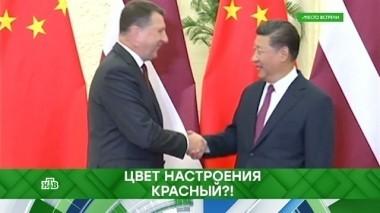 Цвет настроения красный?! 21.09.2018