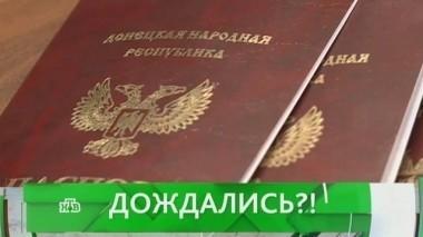 Дождались?! 20.02.2017