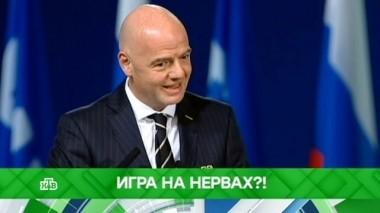 Игра на нервах?! 15.06.2018