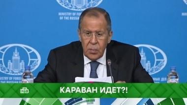 Караван идет?! 27.06.2019
