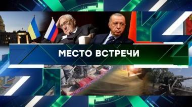 Выпуск от 18 мая 2023 года 18.05.2023