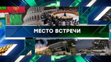 Выпуск от 18 сентября 2023 года 18.09.2023