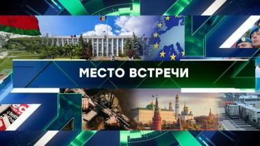 Выпуск от 2 июня 2023 года 02.06.2023
