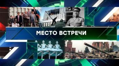 Выпуск от 22 августа 2023 года 22.08.2023