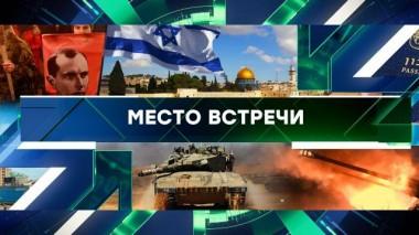 Выпуск от 23 июня 2023 года 23.06.2023