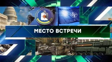 Выпуск от 26 июня 2023 года 26.06.2023
