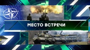 Выпуск от 28 августа 2023 года 28.08.2023