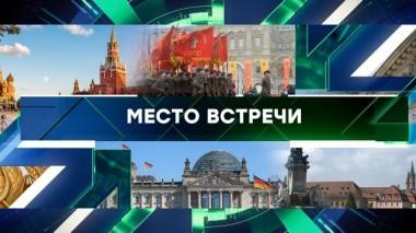 Выпуск от 5 октября 2023 года 05.10.2023