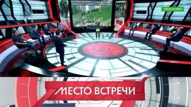 Высокое напряжение?! 22.11.2022
