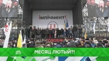 Месяц лютый?! 19.02.2018