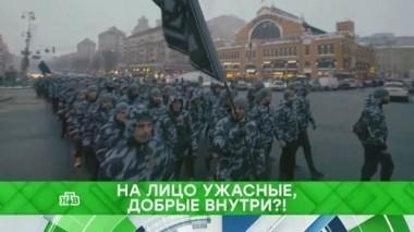 На лицо ужасные, добрые внутри?! 01.02.2018