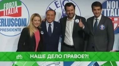 Наше дело правое?! 06.03.2018