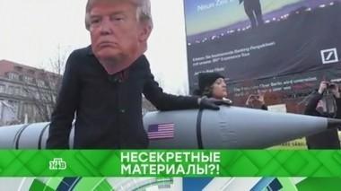 Несекретные материалы?! 06.02.2018