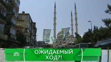 Ожидаемый ход?! 28.06.2016