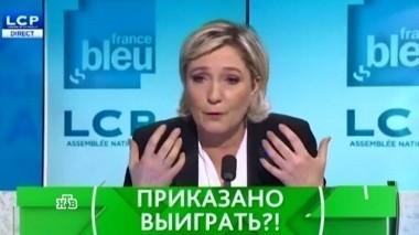 Приказано выиграть?! 03.03.2017