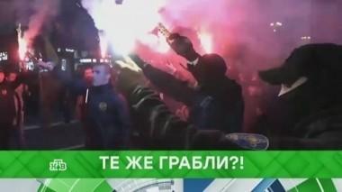 Те же грабли?! 16.10.2017