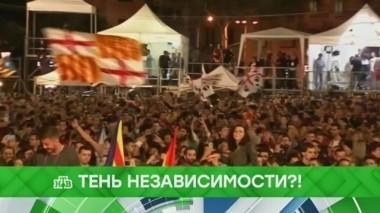 Тень независимости?! 02.10.2017