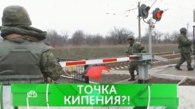 Точка кипения?! 15.03.2017