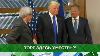 Торг здесь уместен?! 19.04.2019