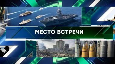 Выпуск от 1 ноября 2023 года 01.11.2023