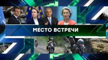 Выпуск от 11 июня 2025 года 11.06.2025