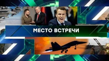 Выпуск от 11 марта 2024 года  11.03.2024