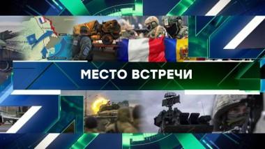 Выпуск от 13 марта 2024 года 13.03.2024