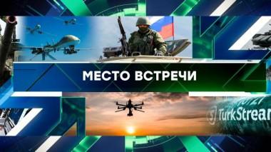 Выпуск от 15 января 2025 года 15.01.2025