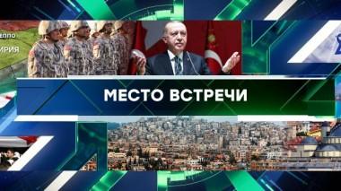 Выпуск от 16 декабря 2024 года 16.12.2024
