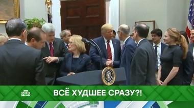 Выпуск от 16 мая 2019 года 16.05.2019