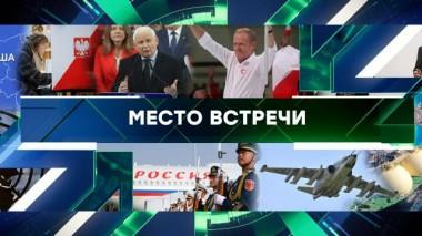 Выпуск от 17 октября 2023 года 17.10.2023