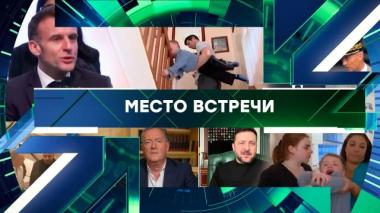 Выпуск от 19 февраля 2026 года 19.02.2026