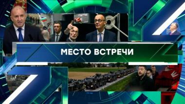 Выпуск от 21 апреля 2026 года 21.04.2026