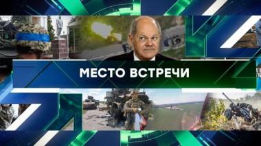 Выпуск от 21 августа 2024 года 21.08.2024