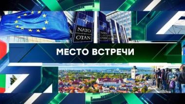 Выпуск от 21 ноября 2023 года 21.11.2023