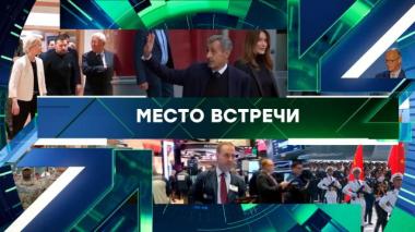 Выпуск от 21 октября 2025 года 21.10.2025