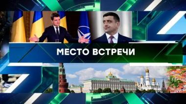 Выпуск от 22 мая 2025 года 22.05.2025