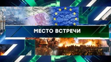 Выпуск от 22 ноября 2023 года 22.11.2023