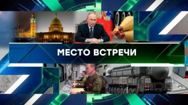 Выпуск от 22 ноября 2024 года 22.11.2024