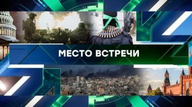 Выпуск от 23 октября 2023 года 23.10.2023