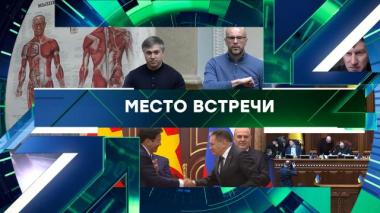 Выпуск от 24 марта 2026 года 24.03.2026