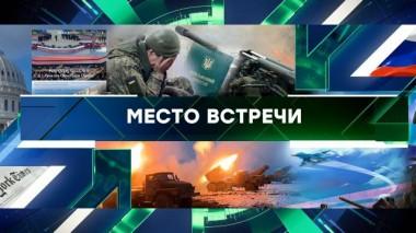 Выпуск от 25 декабря 2023 года 25.12.2023