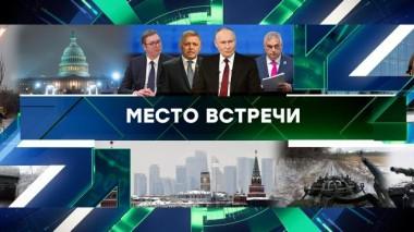 Выпуск от 25 декабря 2024 года 25.12.2024