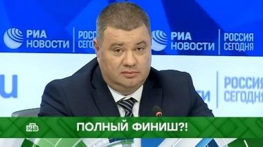 Выпуск от 25 марта 2019 года 25.03.2019