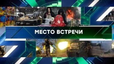 Выпуск от 25 ноября 2024 года 25.11.2024